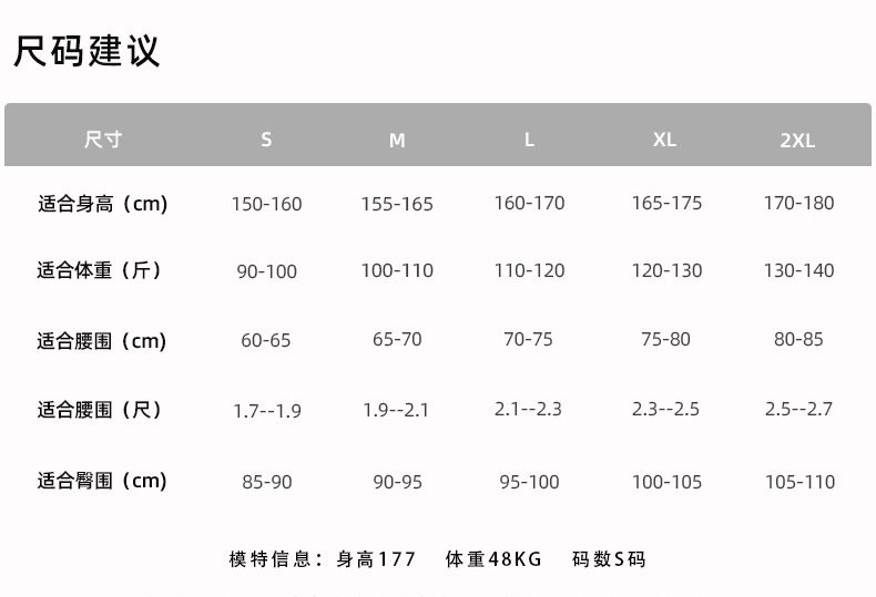 FSLS2136-S详情2_04